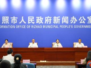 日照出台海域立体分层设权实施方案 推动海域管理从“平面”转向“立体”
