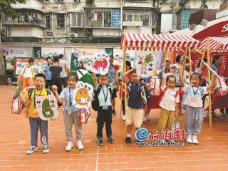 厦门一年级萌新走进小学校园