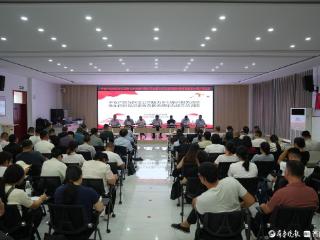 东阿：提升畜牧防疫技能，构筑畜禽健康屏障