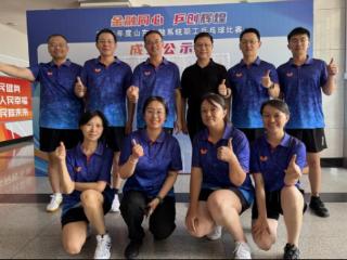 人保寿险山东省分公司荣获2025年度山东金融系统乒乓球比赛体育道德风尚奖