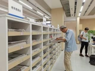 读懂养老需求 撬动银发“经济圈”