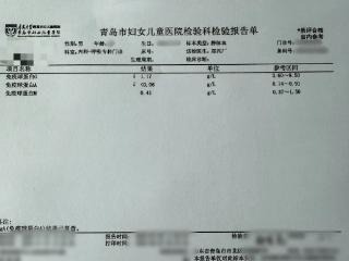 孩子反复“感冒”难治愈？青岛妇儿医院：警惕X连锁无丙种球蛋白血症，早排查早干预