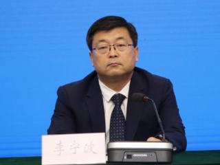以高品质科创生态，塑造品质滨州发展新优势