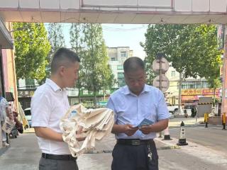 筑牢安全防线！新华保险临沂中支开展金融教育进社区宣传活动