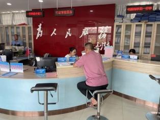 济宁市微山县昭阳街道 高效办成一件事，创优质营商环境