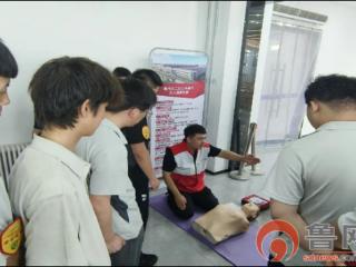 筑牢厂区安全屏障，青岛海尔制冷电器有限公司胶州冰二开展CPR&AED培训