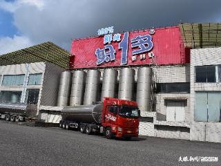绿水青山间的价值跃升之路｜贵州将生态优势转化为经济优势发展胜势