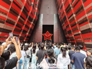 贵州“红飘带”：打造文旅行浸式体验新范式