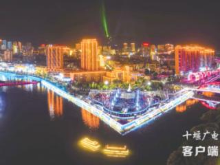 郧西“织”就“七夕”浪漫经济