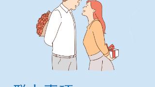 领证+落户，你的婚姻大事在河南一次办妥