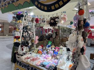 “法式”生活丨“LABUBU粉”注意！15元的“平替”买不得