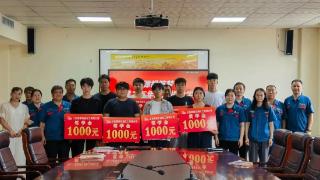 情暖学子 助学筑梦 | “源根筑梦”2025年度源根助学金发放仪式圆满举办