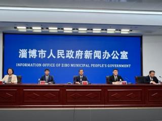 【权威发布】以“万村千河”为牵引 淄博全力推进幸福河湖建设