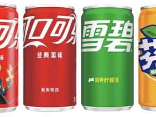 果然财经｜小瓶酒饮和迷你冰激淋受热捧，“以小切大”占领市场