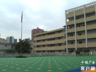张湾区新建两所公办幼儿园，9月1日正式开学