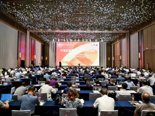 开发区高质量发展合作交流会在长春成功举办 以高水平开放赋能区域经济新动能