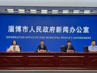 【权威发布】陶风琉韵 好美淄博丨2025中国（淄博）国际陶瓷琉璃博览会将于9月29日至10月5日举办