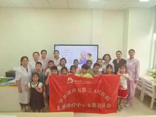 济南市三院举办暑期托管班义诊活动，用爱守护儿童健康成长
