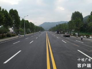 城市蝶变换新颜 幸福生活入画来——郧西县多维度提升城市品质
