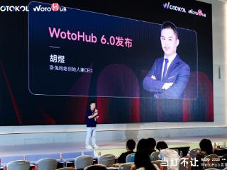 卧兔旗下WotoHub AI小兔数字员工行业首发，创造海外红人营销新纪元