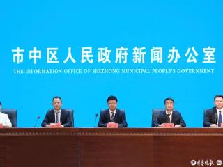 预计年底投用！枣庄市市中区鲁南超算中心项目已完成基础施工