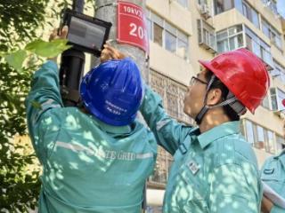 国网山东电科院创新技术护航今夏用电高峰