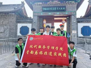 山东青年政治学院青韵鸢旅非遗实践团：解密潍坊风筝与木版年画的传承密码