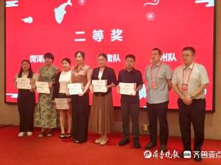 滕州市中心人民医院心电会诊中心团队在两项省级赛事中荣获佳绩