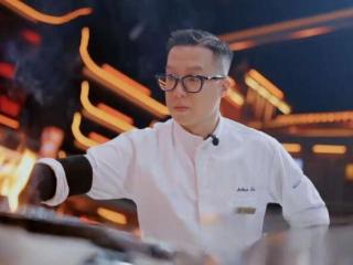 《炙热游戏：百厨大战》开播，方寸灶台品人间百味