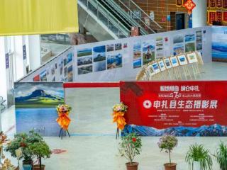 发现海拔4700米上的奇景，首届申扎生态摄影展开幕