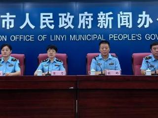 临沂市医疗器械生产经营企业备案资质规范清理工作主要针对针这几种情形