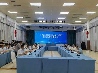 海南省东方市保税物流中心（B型）通过验收 打造自贸港西南部开放新支点