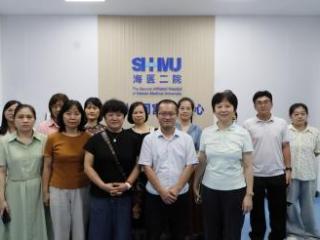 海医二院成功举办宫内疾病宫腔镜手把手培训班暨日间诊疗研讨会