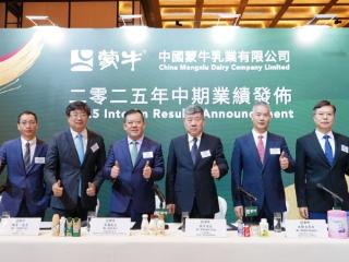 特仑苏：金牌牛奶二十年 “草牧奶”全链塑造有机新矩阵
