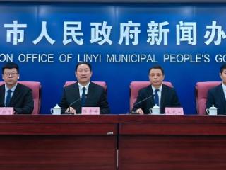 临沂精品粮油产业链产值同比增长25.2%，聚力打造“中国食品之都”