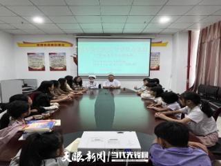 平坝区开展“筑牢安全防线 守护生命之夏”暑期关心关爱活动