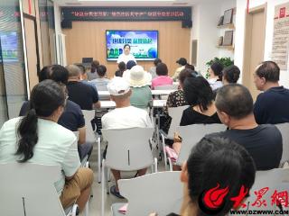 【核心价值观我践行】水清沟街道河清路社区开展“垃圾分类进万家，绿色社区共守护”垃圾分类宣讲活动