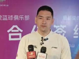长白山恩都里篮球队主帅钟诚：重返季后赛始终是我们的目标