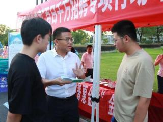 助力大学梦 横峰农商银行生源地助学贷款暖心护航