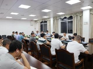 新余市仙女湖区部署七夕文旅节冲刺阶段保障工作