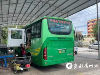 平塘：“客货邮”融合里的民生温度