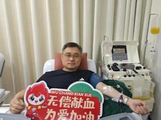 泰安一教师急捐“生命血小板”以身作则传递正能量