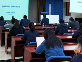 淄博分公司连续四年获评山东移动“法治移动”建设先进单位