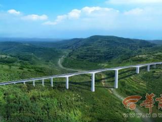 升级为双向八车道 京昆高速合蒲段改扩建工程9月开工
