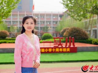 曹县第一实验小学教师刘鲁江：用爱与智慧点亮成长之路