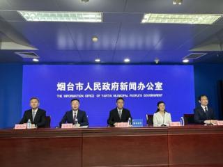 9月1日起，烟台科技强市建设有了法治保障