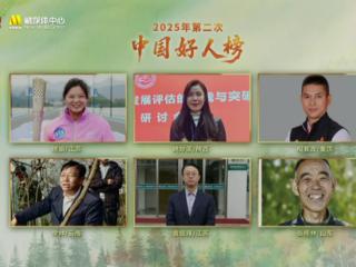 23年行走22万公里 “中国好人”张传林的护林史诗