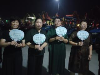 泰安农行东平州城支行：清凉扇子舞，消保进万家