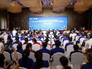 2025年全国中药炮制工职工职业技能竞赛(邀请赛)在单县开幕