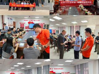 美丽乡村行 平安产险新乡中心支公司联合封丘公安局开展“交通安全+金融消费者权益保护”宣讲活动